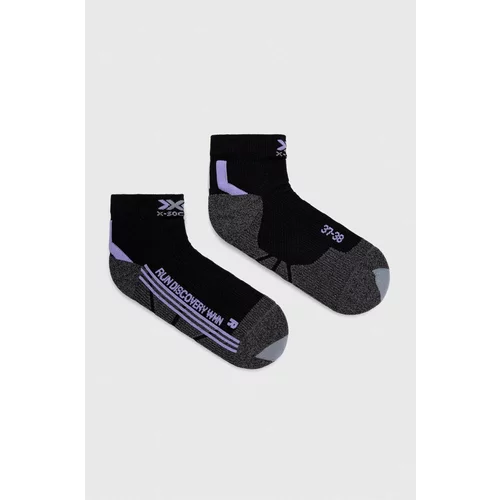X-Socks Čarape Run Discovery 4.0