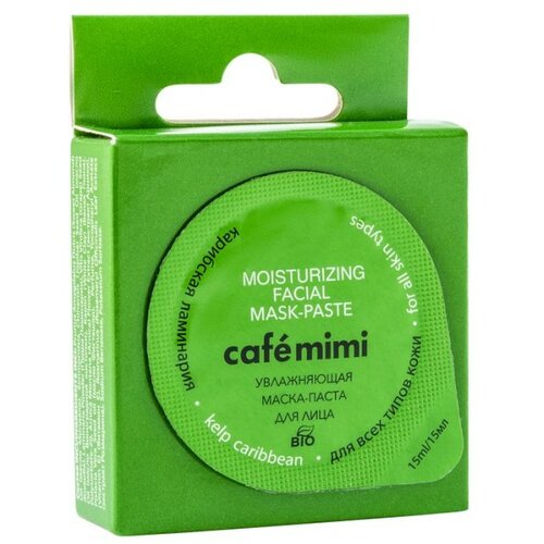 CafeMimi Maska za lice CAFÉ MIMI (hidrirajuća pasta, karibski kelp) 15ml Cene