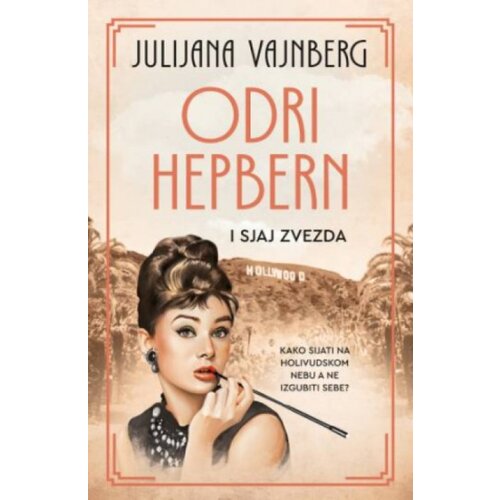 Laguna Odri Hepbern I Sjaj Zvezda - Julijana Vajnberg ( 12876 ) Slike