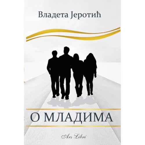 Zadužbina Vladete Jerotića Vladeta Jerotić - O mladima Slike