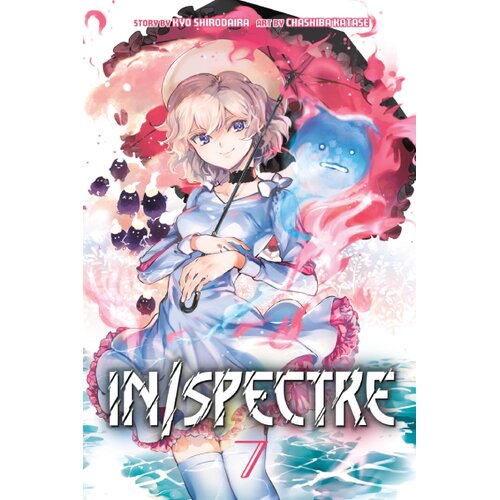 Diamond Comic Distributors Kyo Shirodaira - In/Spectre, Vol. 7 Slike