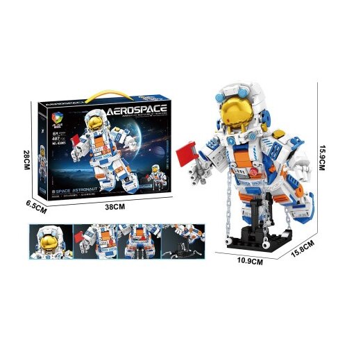  Kocke za igru - astronaut ( 211640 ) Cene