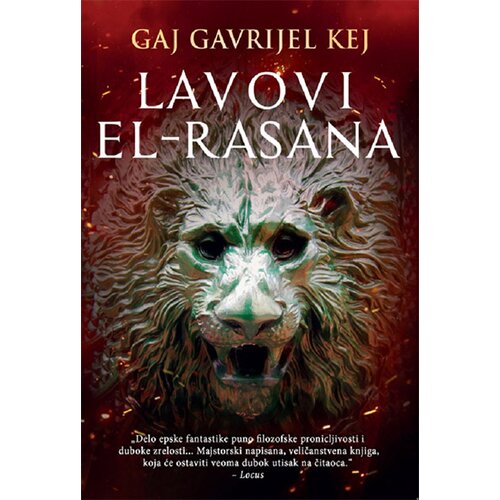 Čarobna knjiga Gaj Gavrijel Kej - Lavovi El-Rasana Cene