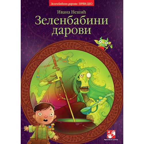 Kreativni Centar Ivana Nešić
 - Zelenbabini darovi Cene