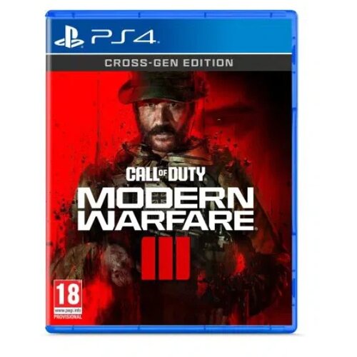 Call od Dury Modern Warfare 3 PS4 Cijene