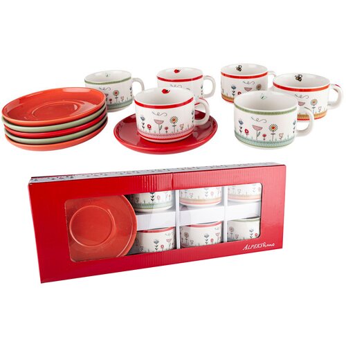 Alpeks Home ALPEKSHOME, PISAN SVET, SKODELICE ZA BELO KAVO, 6 KOS, (22153082) Cene
