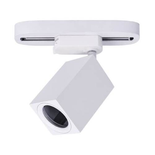 Bb Link Beli TL21426 GU10 BELI-Šinski reflektor kocka Cene