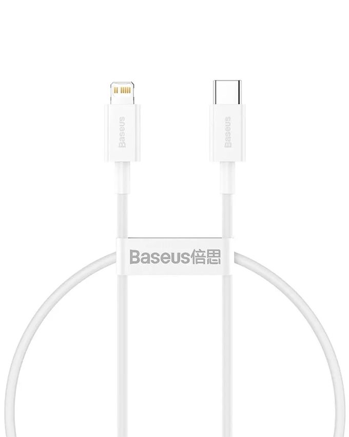 Baseus kabl type-c to lightning 0.25m 20W CATLYS-02 white Slike