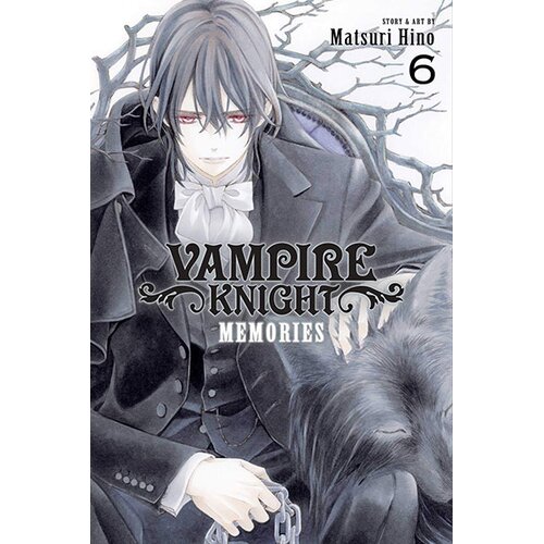 VIZ Media Matsuri Hino - Vampire Knight: Memories, Vol. 6 Cene