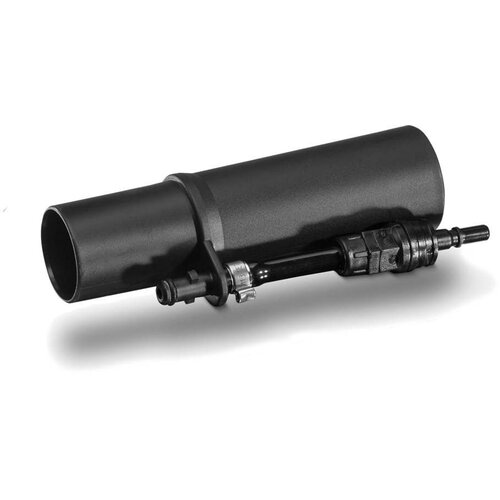 Karcher Adapter za malu papuču za raspršivanje i ekstrakciju Cene