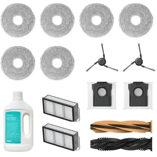 Dreame set rezervnih delov za robotske sesalnike serij X50/X50s/L50 Ultra/L40s Cene
