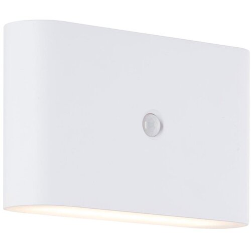 Brilliant LED spolja&scaron;nje punjivo zidno svetlo sa senzorom XINO LED/3W/5V IP44 Cene