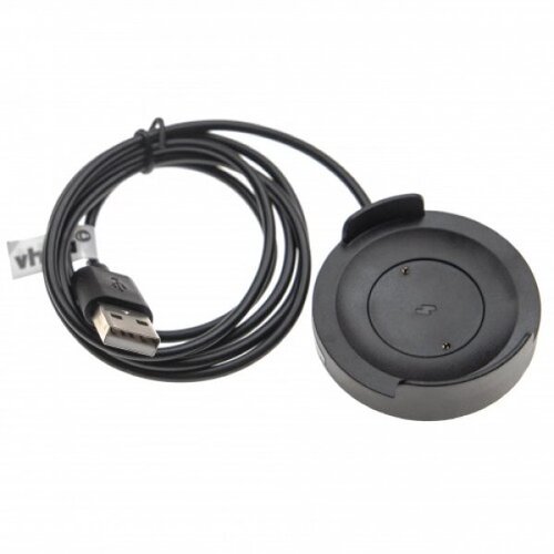 VHBW Polnilni kabel USB za Xiaomi Mi Watch Color Cene