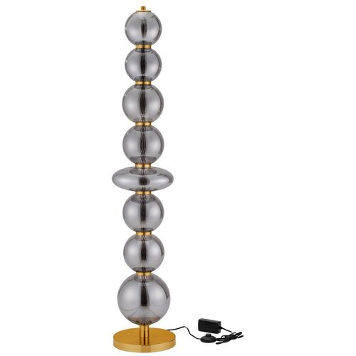 Nova Luce Siva metalna LED stojeća svjetiljka s mogućnosti zatamnjivanja sa staklenim sjenilom (visina 140 cm) Navi &ndash; Cijene