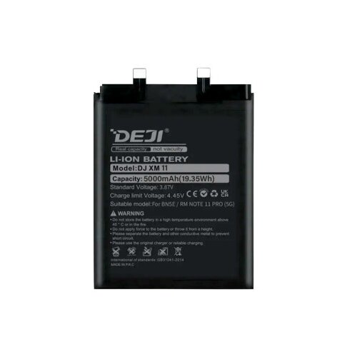  Baterija za xiaomi redmi note 12 pro 4g (bn5e) 4880mah deji ( BAT9608 ) Slike