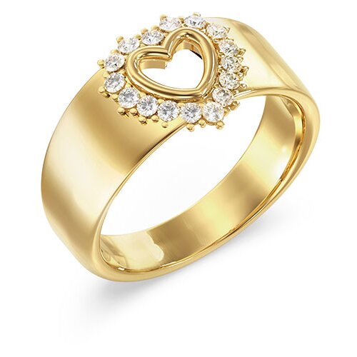 Guess PRSTEN JUBR05536JWYG54 Slike