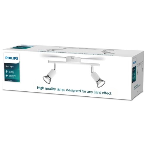 Philips Reflektor LIMBALI 2xGU10/50W/230V beo Slike