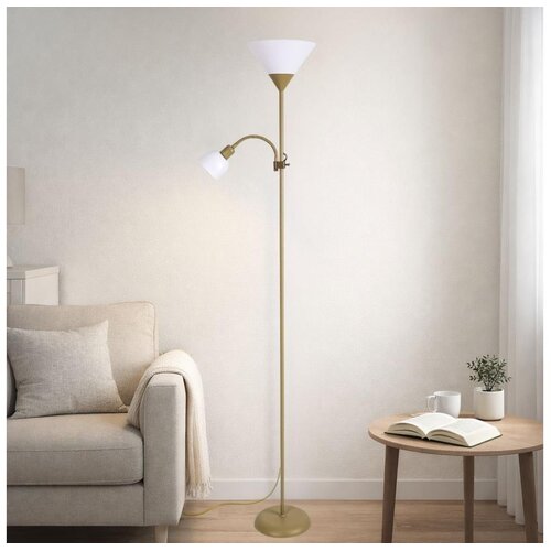  brilagi - podna lampa ariana 1xE27/100W/230V + 1xE14/25W zlatna Cene