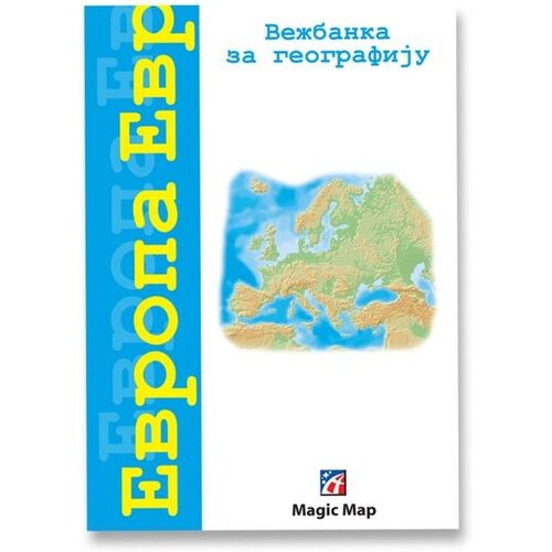 Magic_Map Magic Map Nema karta Evrope i sveta za učenike 6. razreda Slike