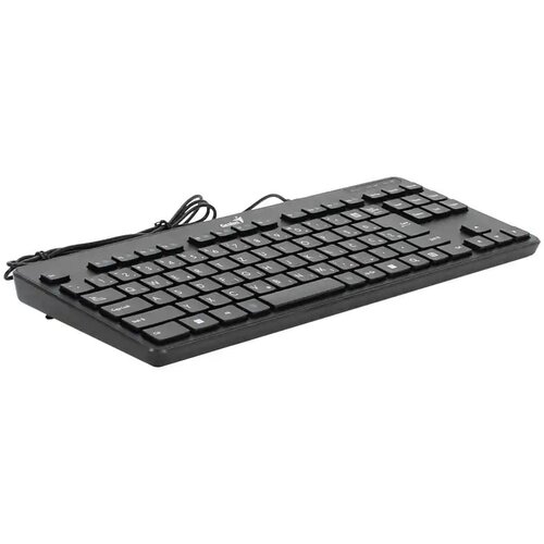 Genius tastatura luxmate 110 usb,sr Cene