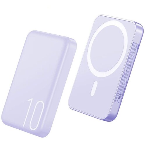 Remax Power Bank Usion RPP-65, PD20W, Wireless 15W, 10000mAh, Ljubičasti Cene