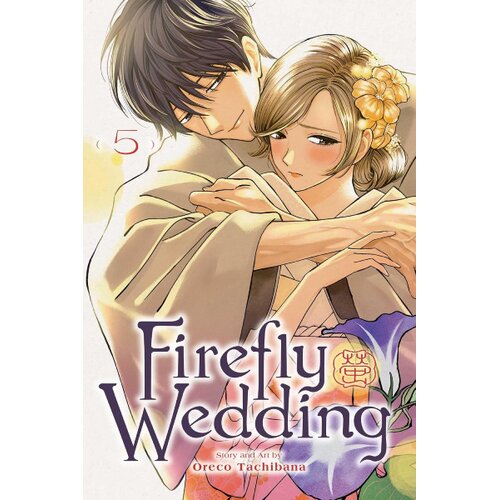 Harper Collins Publishers Ltd Oreco Tachibana - Firefly Wedding, Vol. 5 Cene