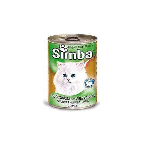 Simba 415g konzerve za mace divljač Cijene