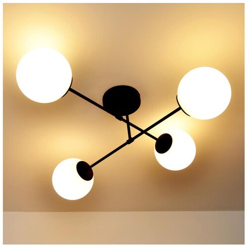  plafonski luster moon 4xE27/15W/230V, crne boje Cene