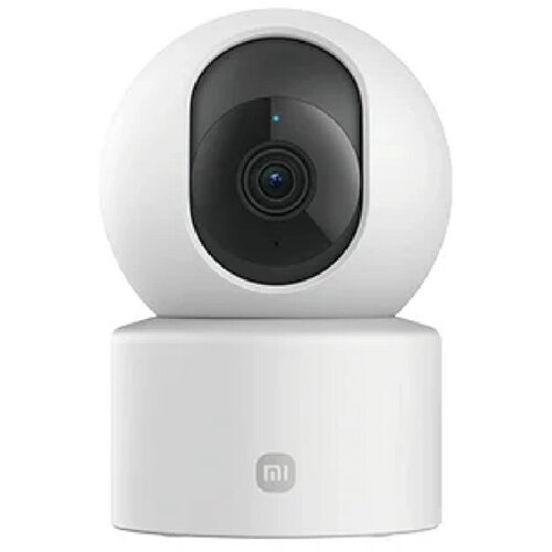 Xiaomi Smart Camera C201 Cene