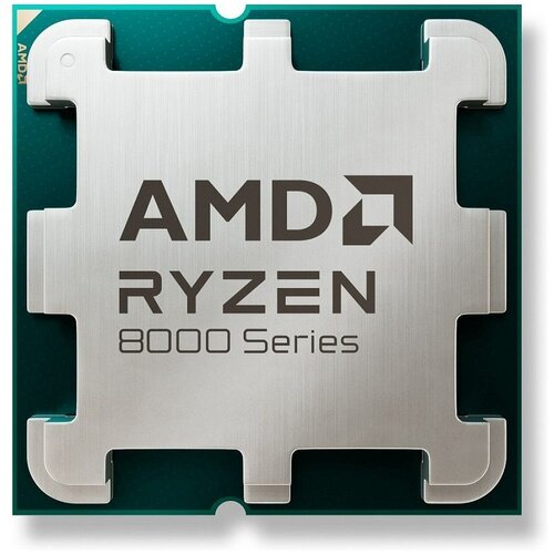 AMD Procesor AM5 Ryzen 5 8400F 4.2GHz - tray pakovanje Cene