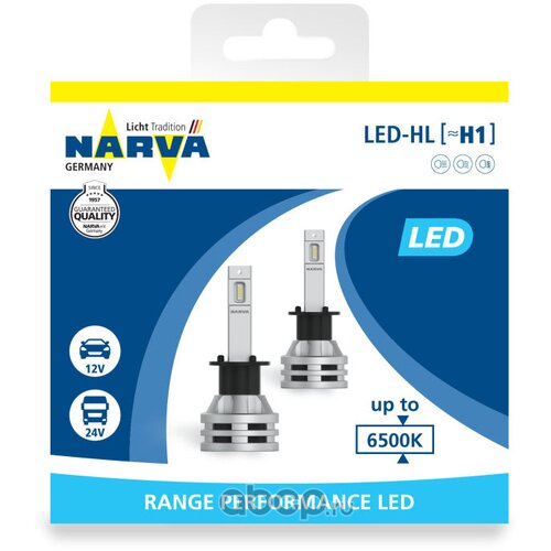 NARVA sijalica led H1 RPL2 X2 Slike
