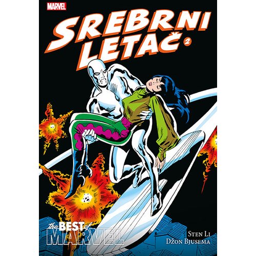 Čarobna knjiga Sten Li, Džon Bjusema
 - Srebrni letač 2 Slike