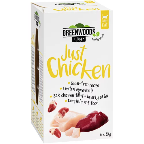 Greenwoods Joy piščančji file Varčno pakiranje: 24 x 85 g