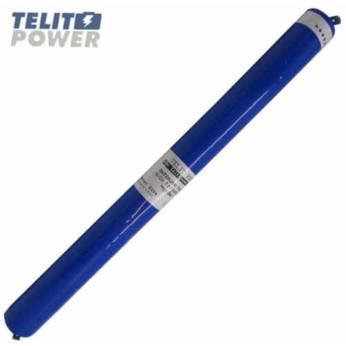 Telit Power Baterija NIMH 7.2V 2000mAh 6 KRMT 23/43 ZUMBOTEL 04821262 Cene