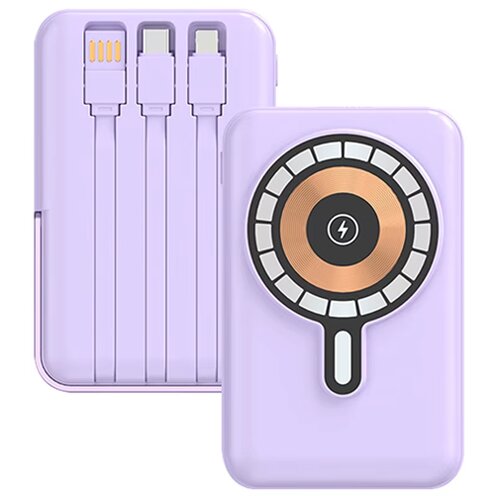 Deji Power bank prenosiva baterija B275 10000mAh ljubičasta Cene