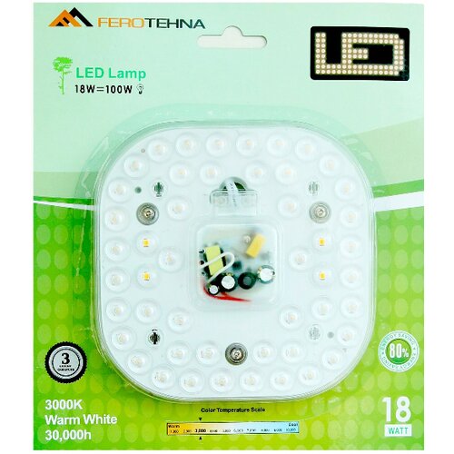  MODUL 18W 1500LM 3000K BLISTER FEROTEHNA Slike