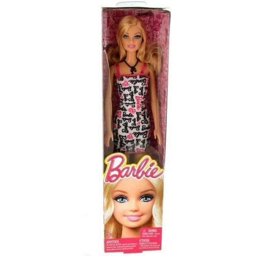  Lutka Barbie Fast &amp  Furious Cijene