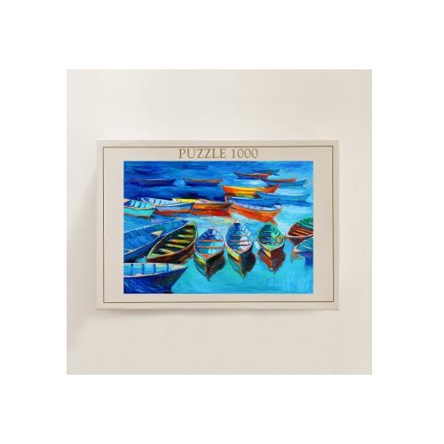 Wallxpert PZL_0128_1000 multicolor puzzle Slike