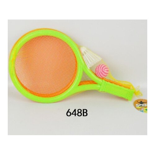Hk Mini igračka set reketa Cijene