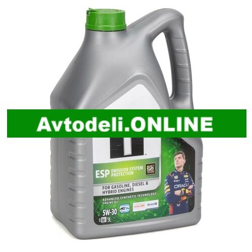 Mobil motorno olje 5W-30 5L Cene