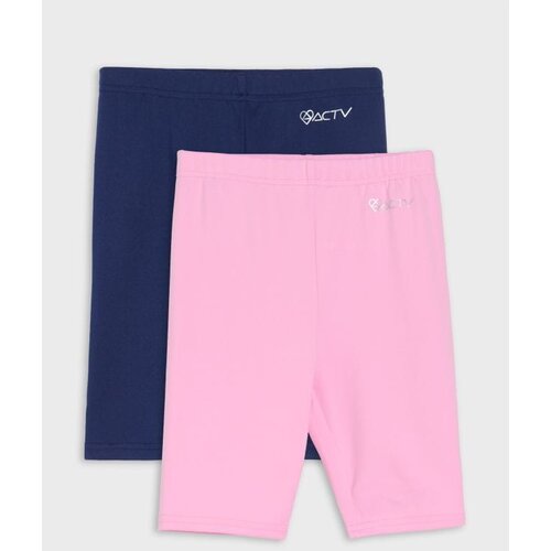 Sinsay Komplet od 2 para kratkih hlača Active Cijene