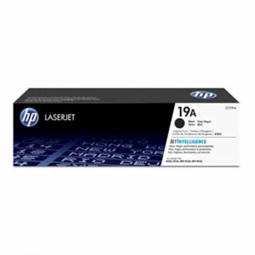 Drum HP black 19A Cijene