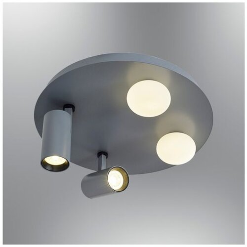 Opviq luster 5044-2-16, LED 7 W, sivi Slike