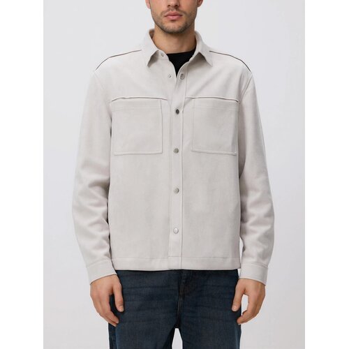 Reserved MEN`S JACKET - krem Cijene