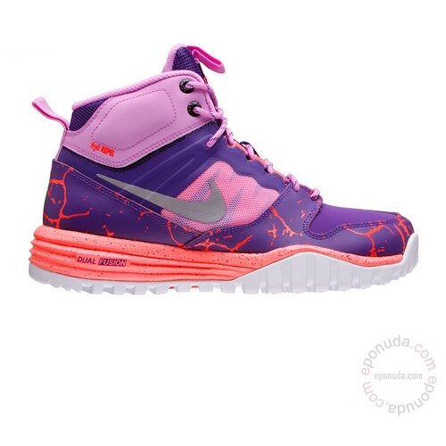 Nike cipele za devojčice DUAL FUSION HILLS MID LAVA GG 807621-500 Slike
