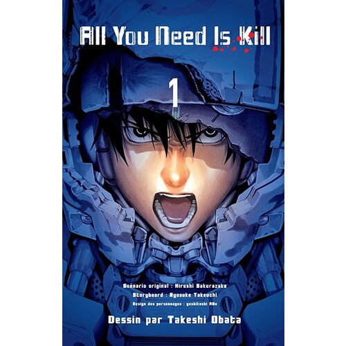 VIZ Media Takeshi Obata, Hiroshi Sakurazaka - All You Need Is Kill 2-In-1 Manga Cene