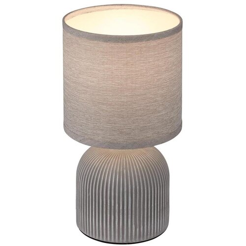 BRILO Stona lampa INO 1xE14/10W/230V siva Slike