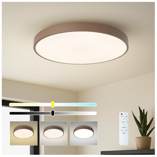  Brilagi - LED prigu&scaron;iva stropna svetiljka POOL LED/60W/230V 3000-6000K 60 cm braon+DO Cene