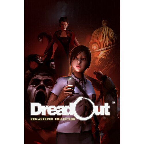 Steam DreadOut: Remastered Collection (PC) Key GLOBAL Cene