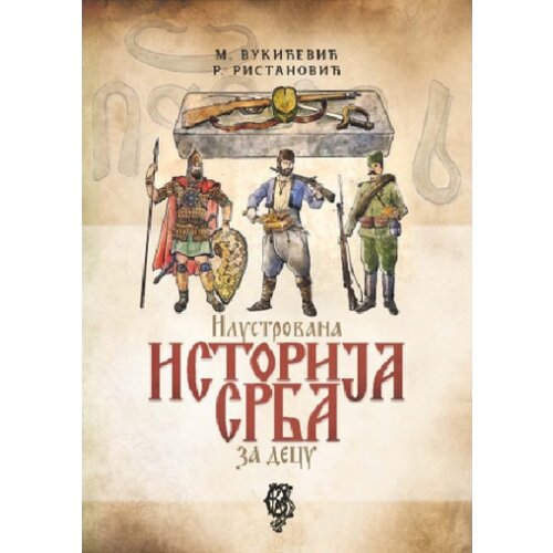  Ilustrovana istorija Srba za decu Cene